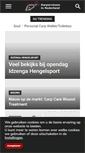 Mobile Screenshot of karpervisseninnederland.nl